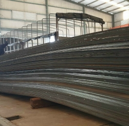 Thép Tấm Uy Tín Đức Hoà Long An
