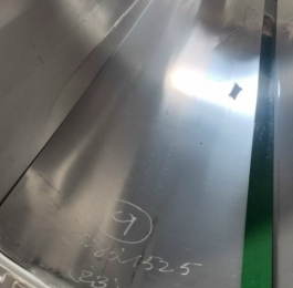 Inox Tấm Long An