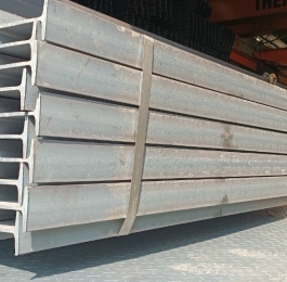 Thép I Đức Hoà Long An